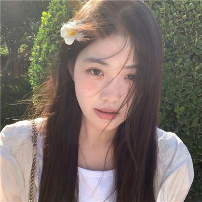 好邻居